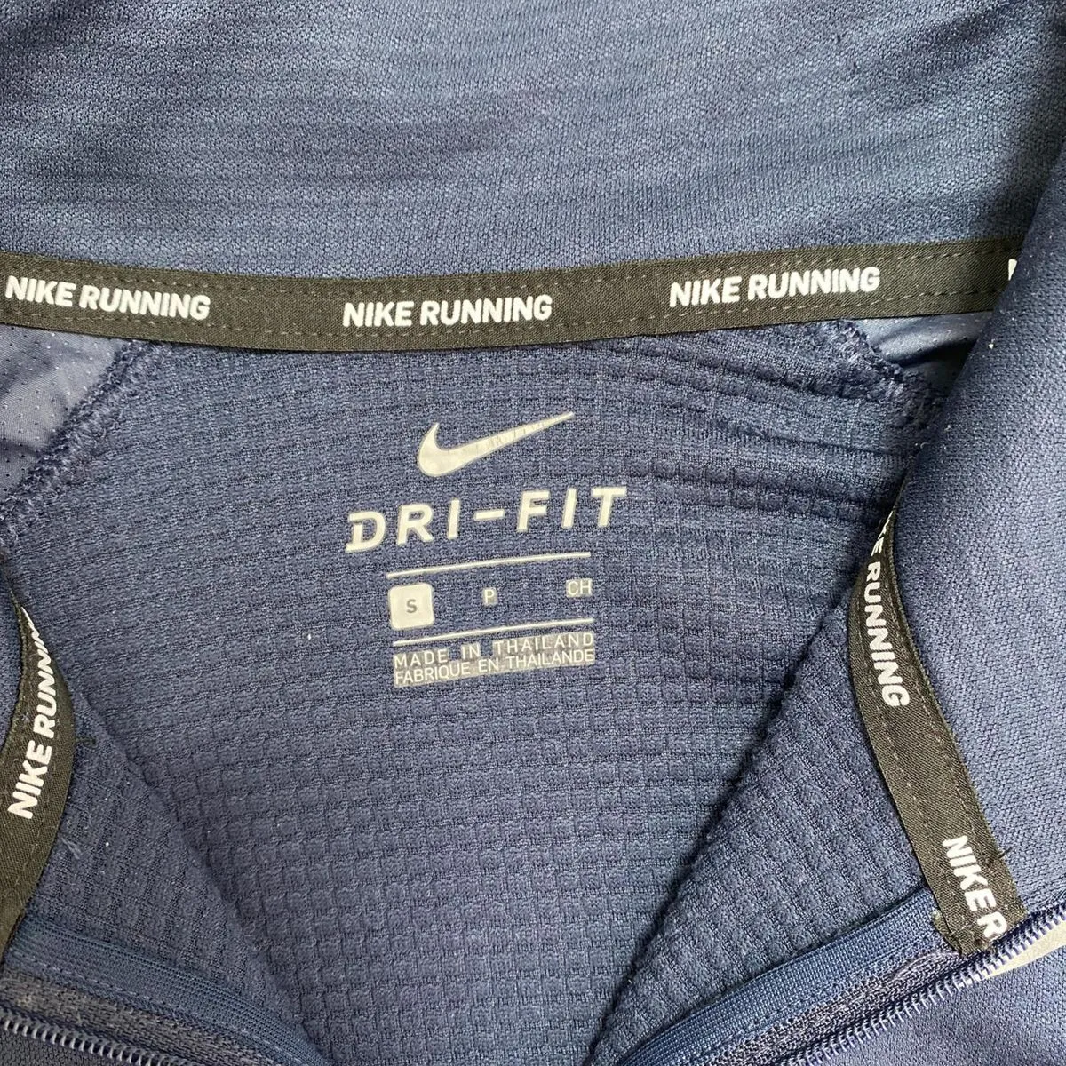 Nike Pullover